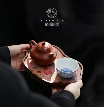 Qifengju New Chinese Style South American Walnut Wood Dry Brewing Plate Home Solid Wood Waterproof Small Tea Tray Tea Set Serving Tray