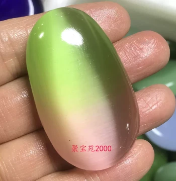 Cat's Eye Jade Hand Piece Fish Tank Tea Table Decoration Imitation Gemstone Play Piece Colorful Cat's Eye Jade Rough Stone Hand Piece