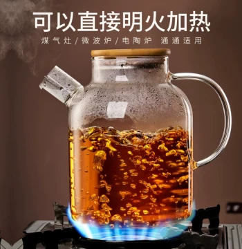GIANXI Open Flame Compatible Teapot Set with Electric Ceramic Stove - Large Capacity Heat-Resistant Household Kettle and Tea Ware