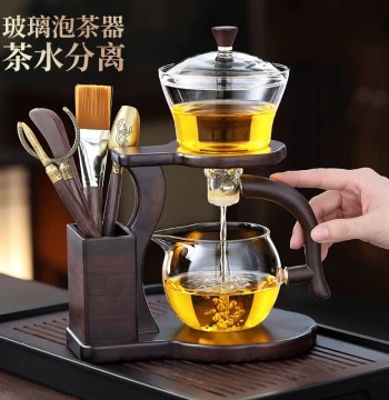 Lazy Person's Tea Brewing Magic Tool: 2025 New Home Premium Kung Fu Tea Set with Magnetic Auto-Drain Glass Teapot