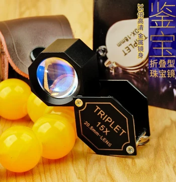 HD Portable 15x Diamond Girdle GIA Code Jewelry Jade Appraisal Stamp Antique Collectible Tool Magnifying Glass