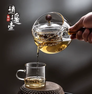 Side-Handle Xiaoyao Teapot Home High-Temperature Resistant Glass Teapot Single Pot Rotating Small Green Citrus Tea Brewing Set Boiling Teapot