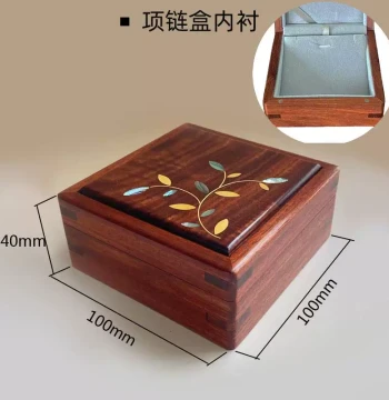 Premium Rosewood Bracelet and Bangle Box for Jadeite and Jade Collection Gift Style Jewelry Box for Bracelets and Necklaces