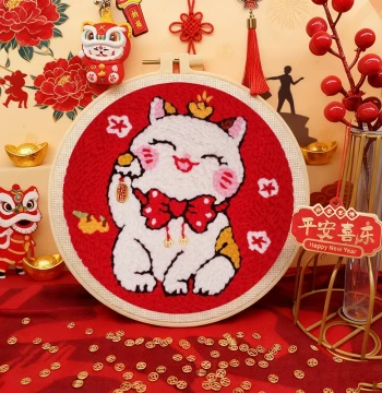 Punch Needle Embroidery DIY Kit Year of the Horse Lucky Cat Festive Home Ornament
