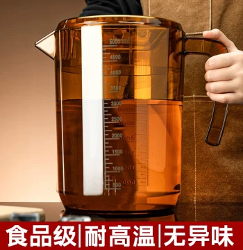 Premium Home Acrylic Cold Water Pitcher, Tea Brewing Bucket, Commercial Large Capacity Lemon Tea Pot for Milk Tea Shops, Thickened