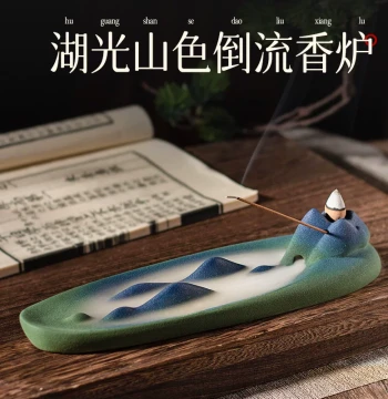 Lake and Mountain Scenery Backflow Incense Burner, Stick Incense Holder, Thousand Miles of Rivers and Mountains Chinese Retro Song Dynasty Aesthetic Aromatherapy Furnace, Ceramic for Home Use