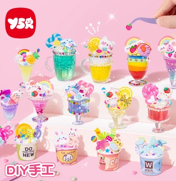 DIY Cream Glue Toy Kit Ice Cream Cup 6pcs