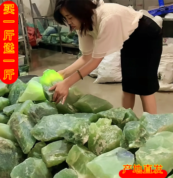 Natural Xiuyan Jade Raw Large Block Rough Material Seed Stone Bare Stone Xiuyan Jade Scraps for Carving Pendants Hand Pieces Ornaments