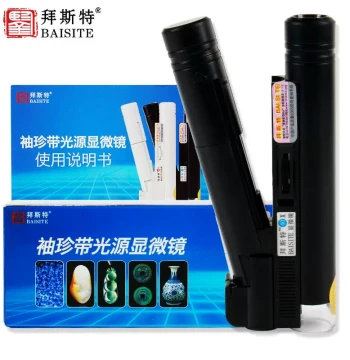 40x High-Magnification HD Microscope with Light, Portable Tool for Porcelain, Banknotes, Antiques, Stamps, and Jade Identification