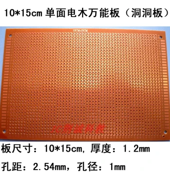 Single-Sided Bakelite Universal Perforated Board 10*15cm PCB Soldering Practice Board Circuit Prototyping Board for DIY Projects