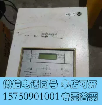 Brand New Dismantled US Imported GE Control Motherboard im0007d, Triple-Use, Contact for IM Inquiry