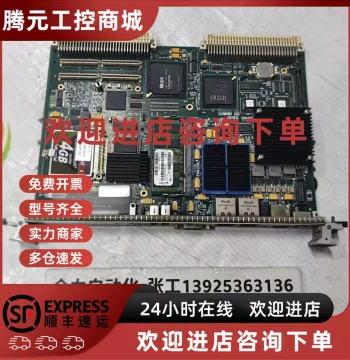 Negotiable Price: GE Control Motherboard V7768, Original In-Stock V7768-122000, Price Negotiable