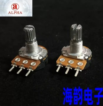 Taiwan ALPHA 16-Series Guitar Amp Volume Potentiometer 10K 50K 250K 500K 1M