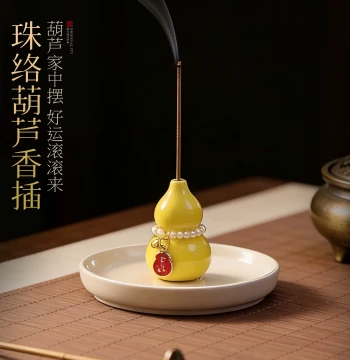 New Chinese-Style Ceramic Gourd Incense Holder for Home Indoor Use, Incense Burner for Agarwood and Sandalwood Stick Incense, Tea Ceremony Ornament