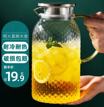 Glass Cold Water Pitcher, High-Temperature Resistant Large Capacity Summer Home Tea Pot with Drop-Resistant Hammered Pattern