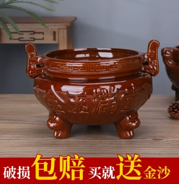Ceramic Three-Legged Incense Burner Home Indoor Aromatherapy Bowl Small Censer Incense Holder Outdoor Bronze-Colored Double-Eared Three-Foot Large Incense Burner