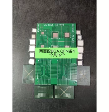 BGA.QFN Soldering Practice Kit for School Students, Competitive Training, Advanced PCB Circuit Board Available for Purchase
