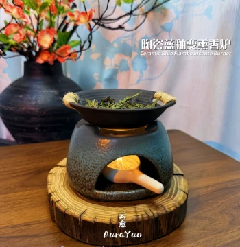 SancTum Yunlu Handmade Ceramic Aromatherapy Burner for Dry Burning Cedar Incense, Tea Roasting Stove, Japanese-Style Home Decor