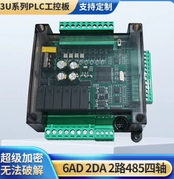 Brand New Domestic Simple PLC Industrial Control Board Programmable Logic Controller Compatible with FX3U Series Ladder Logic Programs