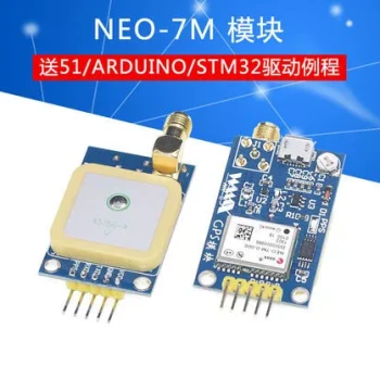 GPS Module NEO-6M Satellite Positioning, 51 Microcontroller, Includes Yuanye STM32 Development Board Example Videos and Source Code