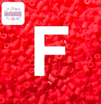 F Series Shiguang Perler Beads Refill Pack 2.6mm Handmade DIY Material Kit Posuo Labi MARD Color Codes