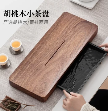 Walnut Wood Tea Tray, Small Dry Brewing Station, Solid Wood Mini Tea Table with Water Storage and Drainage, 2026 New Model Home Tea Serving Tray and Teaware
