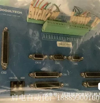 Used Googol Motion Control Card GE-400-oPV, GX-PCI, and Terminal Board GA1