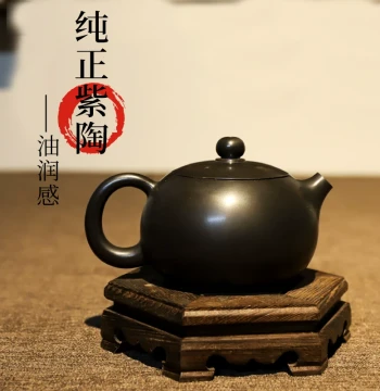[Dianjiang Flagship Store] Yunnan Jianshui Purple Pottery Teapot, Handmade Full Xishi Style for Home Use, Not Pure Nixing Zisha