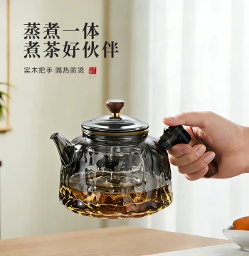 Electric Ceramic Stove Glass Tea Kettle, All-in-One Brewing and Boiling Pot for Home Use, Dedicated Teaware for Brewing Tea, New Model