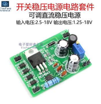 (Loose Parts) Adjustable DC Switching Regulated Power Supply Circuit Kit Electronic Electrical Training Soldering PCB Practice Board