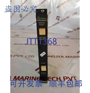 Universal Monitor Control Board FM02A-311-100-000 Supply