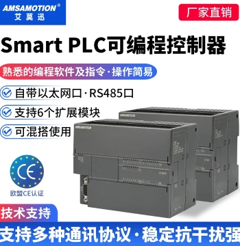Aimoxun CPU 200PLC Smart Programmable Controller Analog ST/SR20 30 40 60 Modules