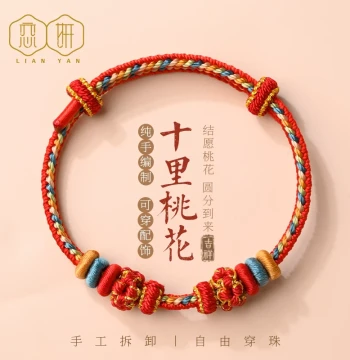 Hand-Braided Peach Blossom Bracelet 8-Strand Braid DIY Compatible with Luck Beads Gold Black Red Rope Bracelet for Girls Small Red Rope