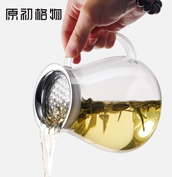 Yuanchu Gewu Yueyun All-in-One Pot Large Capacity Home Lazy Brewing Teapot Boiling Tea High Borosilicate Glass Kettle