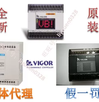 Fengwei PLC Original VB2-32MR-A Series MT-D DI Programmable AC Controller DC24V Main Unit VIGOR