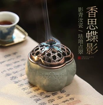 Butterfly Enamel Coil Incense Burner for Home Use, Tower Incense, Agarwood, Sandalwood Indoor Aromatherapy Burner, Handmade Ceramic Incense Device and Gift