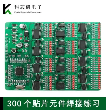300pcs SMD Component Assortment, Electronic Soldering PCB Test Kit, Practice Board, Skill Circuit Board YH-113