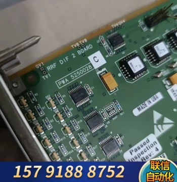 GE MRI RRF DID 5250028 Control Motherboard