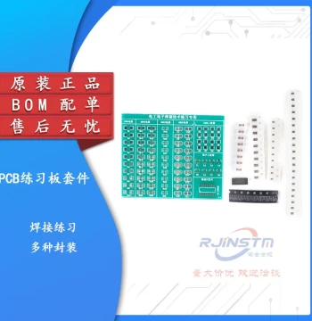 0603/0805/1206 Diode/Transistor/IC Chip SMD Soldering Training PCB Practice Board Kit