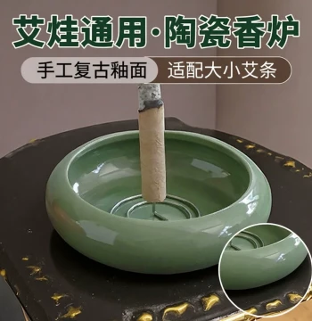 Universal Moxa Stick Indoor Ceramic Aromatherapy Burner, Mugwort Round Base Tray for Small and Large Sizes, Minimalist Long Moxa Incense Holder