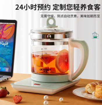 2026 New Health Pot Multi-function Tea Kettle Fully Automatic Glass High-Temperature Thickened Flower Tea Brewer