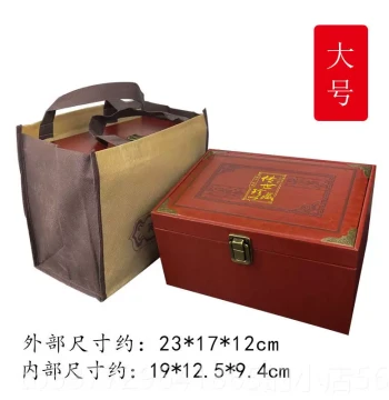 Authentic High-Grade Jewelry Box, Leather-Quality Display Case, Large Size for Jade Ornaments, Collectibles, and Gifts