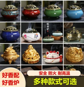 Home Coil Incense Burner for Agarwood and Sandalwood - Large Creative Ceramic Incense Holder Base for Buddha Worship, Mosquito Coils, and Bathroom Use