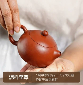 Famous Pot Autumn Moon Yixing Zisha Teapot Original Ore Cinnabar Clay Xishi Pot Handmade Kung Fu Tea Set Zisha Brewing Teapot