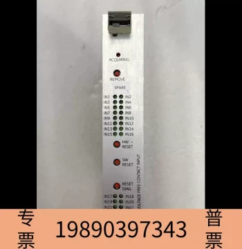 Shengshi GE Control Board PNMDE21-5B030B, Price Negotiable per Unit