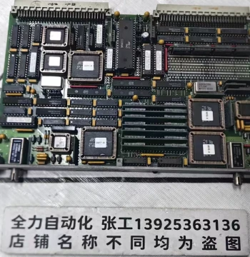 Negotiable GE Control Board VMIVME5576 Original In Stock Negotiable VMIVME 5576