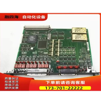 GE Control Board DS200SIOBH1ABA [Price Negotiable]