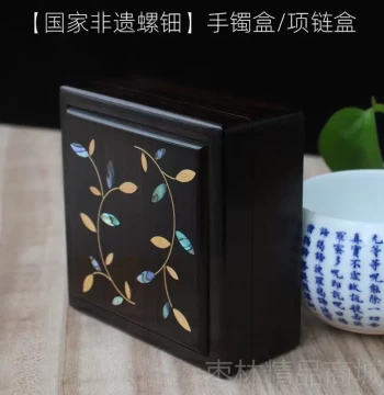 Authentic Rosewood Bracelet Packaging Box Jade Crystal Wooden Collectible Gift Chinese Style Jewelry Bracelet Storage Necklace