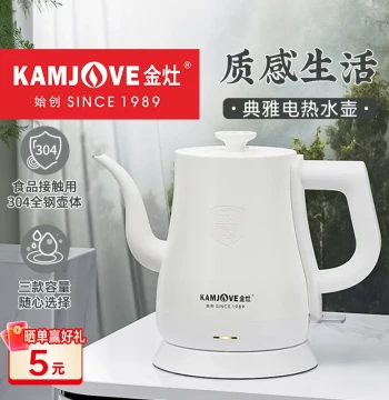 Stainless Steel Teapot for Boiling and Brewing - 2026 New Kung Fu Tea Set Single Pot for Home Use