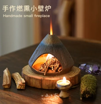 Xiaosenzhijia Handmade Japanese Ceramic Mini Fireplace Peru Palo Santo Snow Squirrel Tail Grass Purification Demagnetization Incense Burner